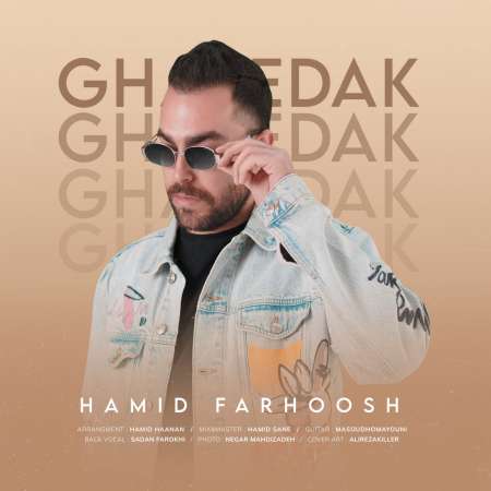 Hamid Farhoosh – Ghasedak
